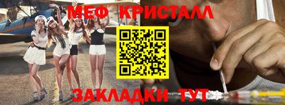 индика Бузулук