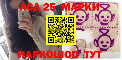 ешки Будённовск