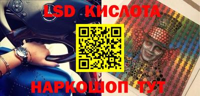ешки Будённовск