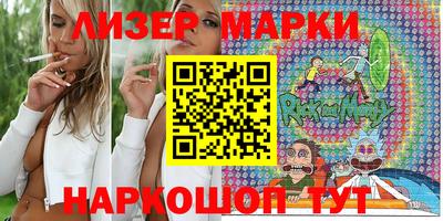 индика Бузулук