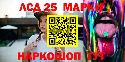 индика Бузулук