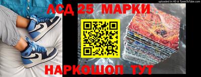 индика Бузулук
