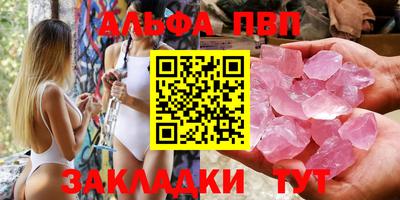 индика Бузулук