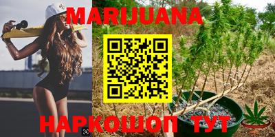 индика Бузулук
