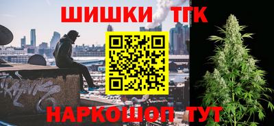 индика Бузулук