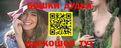 индика Бузулук