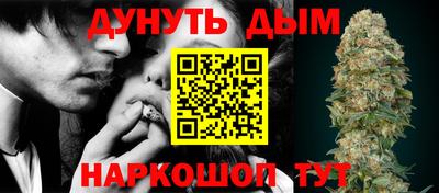 прущая мука Бугуруслан