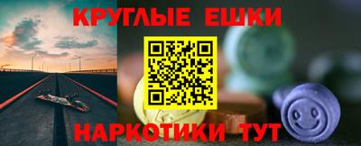индика Бузулук