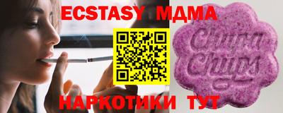 прущая мука Бугуруслан