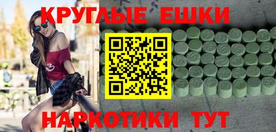 прущая мука Бугуруслан