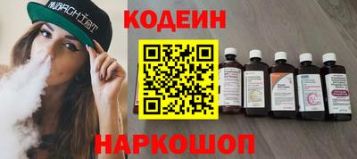 ешки Будённовск