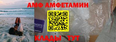 прущая мука Бугуруслан