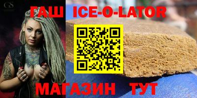 прущая мука Бугуруслан