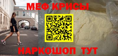 ешки Будённовск