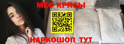 индика Бузулук