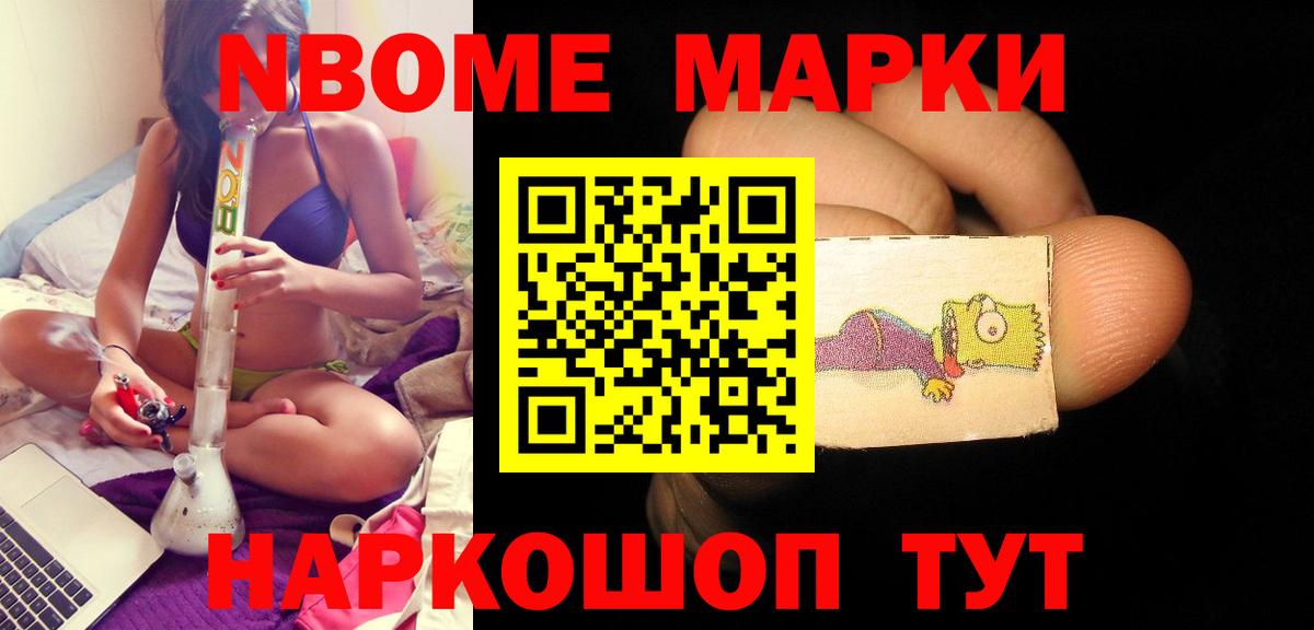 ЛСД экстази ecstasy  Вход с VPN  Северск  LSD-25 экстази ecstasy 